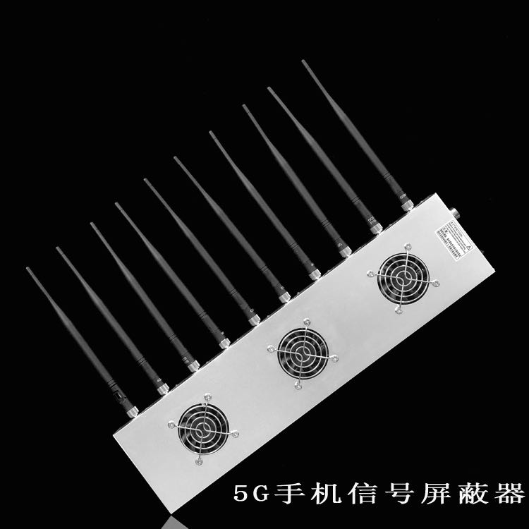 绥江外置10天线移动通信干扰器