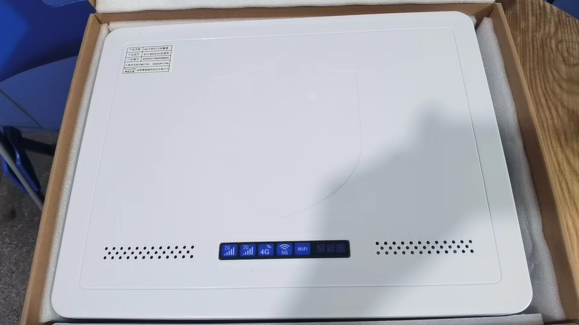  绥江内置21路移动通信干扰器