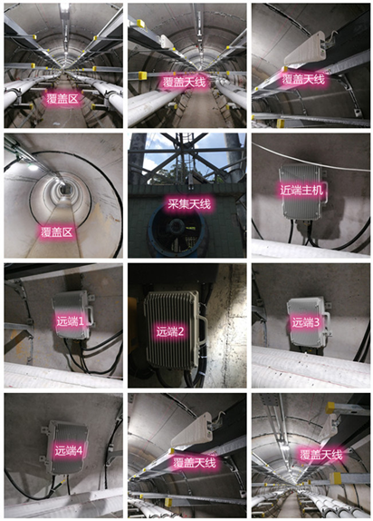  绥江电力管廊覆盖天线方案案例